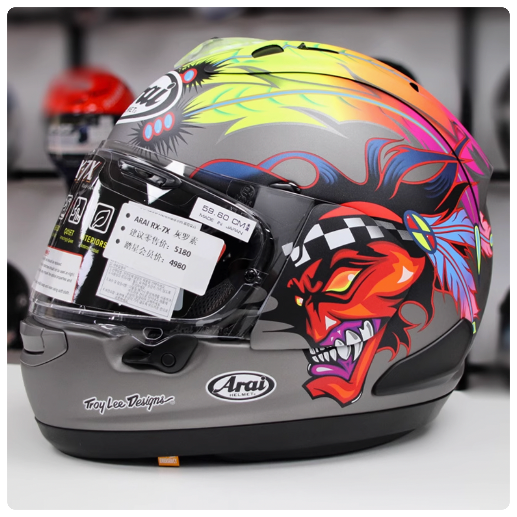 Arai Rx7- Russel Gris